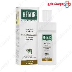 Hegor Hair nourishing shampoo containing jojoba oil 150 ml