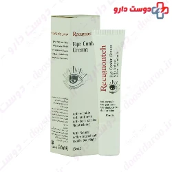 Recamonteh Eye Contour Cream 15 ml