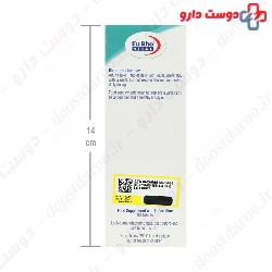 Eurho Vital L Carnitin 1000 Mg Liquid 6 Vials