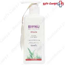 Miracle Herbal Colored Or Keratinized Hair Mask Bionij