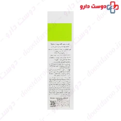 Moisturizing Cream Hydra balance Delaviga