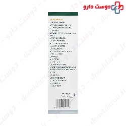Jacques Andhrel Purtis Shampoo Greasy Hair 200ml