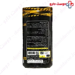 Genestar L Glutamine Gene Star