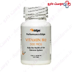 Performance Edge Vitamin B12