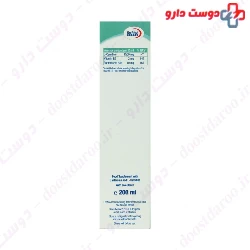 Eurho Vital L Carnitin Plus Liquid 200 Ml