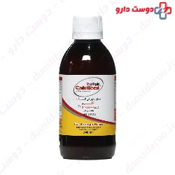 Simorgh Darou Calcium Oral 240ml Liquid