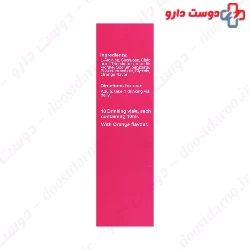 BSK L Arginine 1000 mg 10 Vials