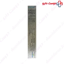 Natures Only Magtra 30 sachet