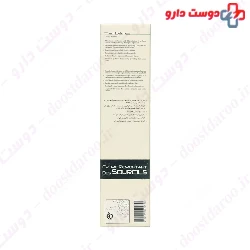 Eyebrow Reviver Cream 5 Cepigene