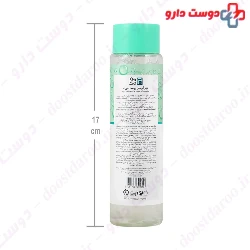Purevest Hydrating Face Toner For Oily Skin ProDerma