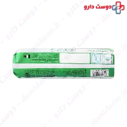Panberes Sanitary Napkin With Wings And Perforated Film