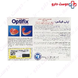 Optifix Denture Fixative Cream 60 Mg