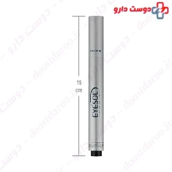 Eyesol Eyelash Serum