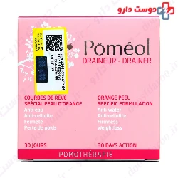 Clemascience Pomeol Drainer 60 Tablet