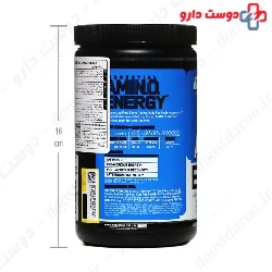 Amino Energy Optimum Nutrition