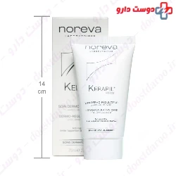 Kerapil Dermo Regulation Care Noreva