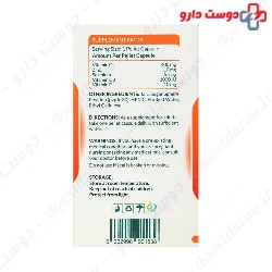 Natures Plenty Immune Essential 60 Caps