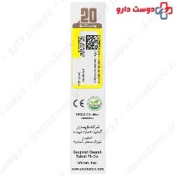 Flaxseed Oil 37 ml Noshad