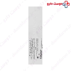 My Anti Wrinkle 50ml Cream