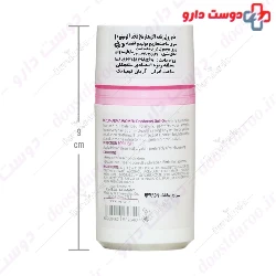 Eczo Pharma Women Deo Roll On My Pharma