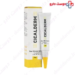 Scar Silicone Gel Cicalderm
