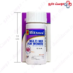 Multi Mix For Women Mix Natural