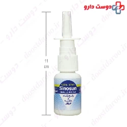 Nasal Spray Sinosun Noshad