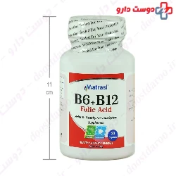 Vitamin B6 And Vitamin B12 And Folic Acid Matrasi