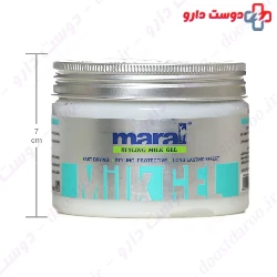 Hair Styling Milk Gel Maral