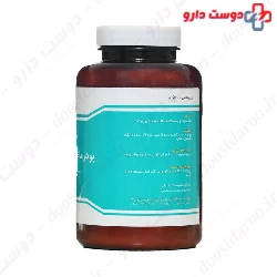 Aftimoons Whey Powder Niak