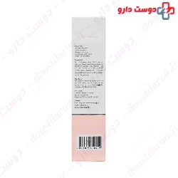 Servina Anti Acne Gel