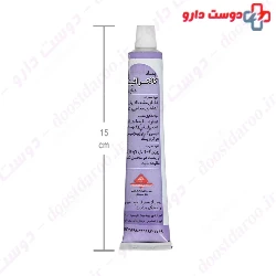 Contrafissure Giah Essence