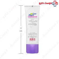 Phyto One Moisturizing Hand Cream