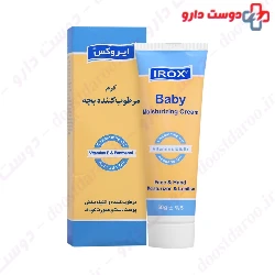 Baby Moisturizing Irox 50g Cream