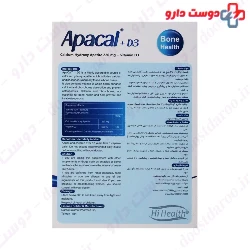 Hi Health Apacal And Vitamin D3 30 Capsules