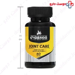 Evanson Nutrition Joint Care 60 Capsule