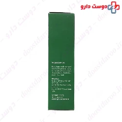 Savory Oral Drop Greeno Sens