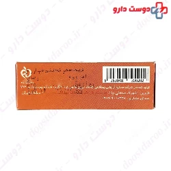 Stem Cell Scrub Syndet Bar 100 Mg