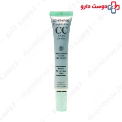 CC Cream For Eyes SPF15 Covermark
