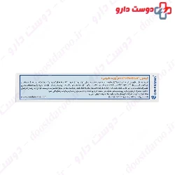 OPD Pharma Fastrun 15 capsules