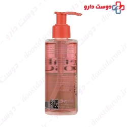 Petal Rose Facial Gel Wash For Oily And Acne Skin