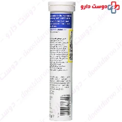 Hansal By Sanotact Bone Health Plus Calcium And C 20 Eff Tablet