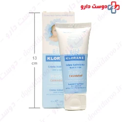Bebe Moisturizing Cream Klorane