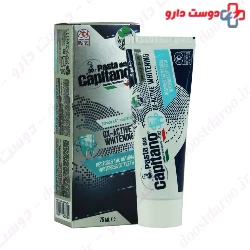 OX Active Whitening Toothpaste Pasta Del Capitano