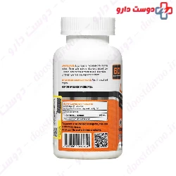 Nutrition Plus L Carnitine 120