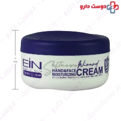 EIN Hand And Face Moisturizing Cream