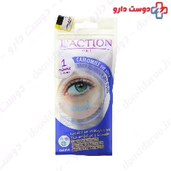 Camomile Eye stick Laction