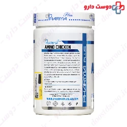 Pharmaplus Amino Chicken Pharma Plus