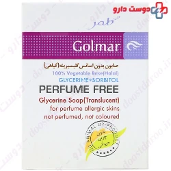 Glycerine And Sorbitol Perfume Free Soap Golmar