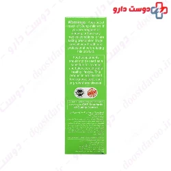Vivatune Vitamin E 200 IU 30 Softgels